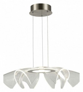 Подвесной светильник ST-Luce Fairy SL6235.103.20 в Озерске - ozersk.ok-mebel.com | фото 4