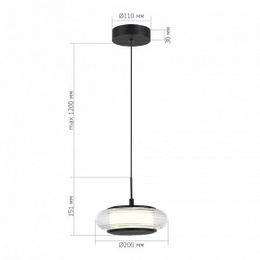 Подвесной светильник ST-Luce FRITTELA SL6239.403.01 в Озерске - ozersk.ok-mebel.com | фото 3