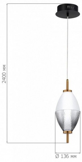 Подвесной светильник ST-Luce Ice SL6130.403.06 в Озерске - ozersk.ok-mebel.com | фото 4