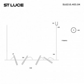 Подвесной светильник ST-Luce LILT SL6210.403.04 в Озерске - ozersk.ok-mebel.com | фото 2