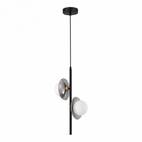 Подвесной светильник ST-Luce Noon SL1521.403.02 в Озерске - ozersk.ok-mebel.com | фото 2