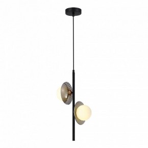 Подвесной светильник ST-Luce Noon SL1521.403.02 в Озерске - ozersk.ok-mebel.com | фото 3