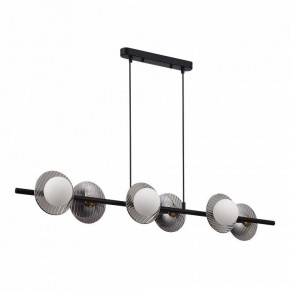 Подвесной светильник ST-Luce Noon SL1521.403.06 в Озерске - ozersk.ok-mebel.com | фото 2