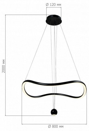 Подвесной светильник ST-Luce Orione SL6209.403.40 в Озерске - ozersk.ok-mebel.com | фото 3