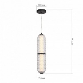 Подвесной светильник ST-Luce SAGUARO SL6144.403.01 в Озерске - ozersk.ok-mebel.com | фото 4
