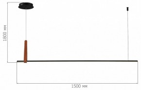 Подвесной светильник ST-Luce Shape SL6131.403.24 в Озерске - ozersk.ok-mebel.com | фото 4