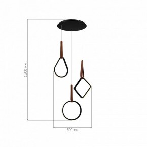 Подвесной светильник ST-Luce Shape SL6131.403.36 в Озерске - ozersk.ok-mebel.com | фото 3