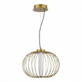 Подвесной светильник ST-Luce Slice SL6124.203.01 в Озерске - ozersk.ok-mebel.com | фото