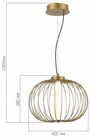 Подвесной светильник ST-Luce Slice SL6124.203.01 в Озерске - ozersk.ok-mebel.com | фото 3