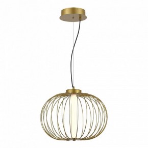Подвесной светильник ST-Luce Slice SL6124.203.01 в Озерске - ozersk.ok-mebel.com | фото 4