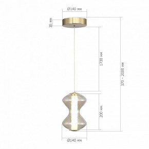 Подвесной светильник ST-Luce SPINE SL6136.203.01 в Озерске - ozersk.ok-mebel.com | фото 4