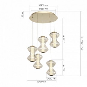 Подвесной светильник ST-Luce SPINE SL6136.233.01 в Озерске - ozersk.ok-mebel.com | фото 4