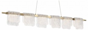 Подвесной светильник ST-Luce VOILE SL6021.203.36 в Озерске - ozersk.ok-mebel.com | фото