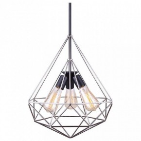 Подвесной светильник TopLight Grizel TL1178H-03BC в Озерске - ozersk.ok-mebel.com | фото