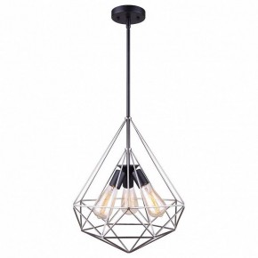 Подвесной светильник TopLight Grizel TL1178H-03BC в Озерске - ozersk.ok-mebel.com | фото 2