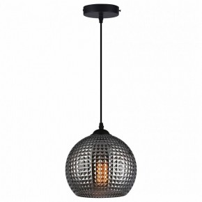 Подвесной светильник TopLight Verity TL1212H-01SM в Озерске - ozersk.ok-mebel.com | фото