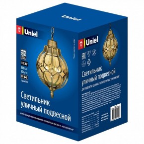 Подвесной светильник Uniel UUL-H90A UL-00007694 в Озерске - ozersk.ok-mebel.com | фото