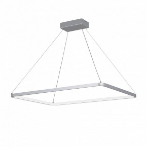 Подвесной светильник Vitaluce V2704 V2704-9/1S в Озерске - ozersk.ok-mebel.com | фото 2