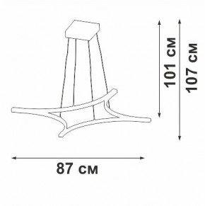 Подвесной светильник Vitaluce V2707 V2707-9/4S в Озерске - ozersk.ok-mebel.com | фото 3