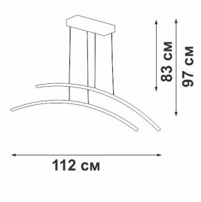 Подвесной светильник Vitaluce V2709 V2709-8/2S в Озерске - ozersk.ok-mebel.com | фото 3