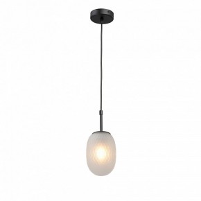 Подвесной светильник Vitaluce V28210 V28210-1/1S в Озерске - ozersk.ok-mebel.com | фото 2