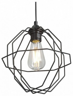 Подвесной светильник Vitaluce V2865 V2865-1/1S в Озерске - ozersk.ok-mebel.com | фото 2