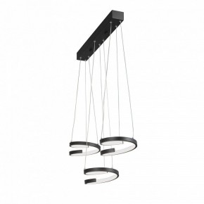 Подвесной светильник Vitaluce V3047 V3047-1/3S в Озерске - ozersk.ok-mebel.com | фото 2