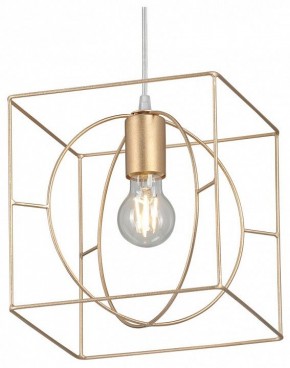 Подвесной светильник Vitaluce V3063 V3063-8/1S в Озерске - ozersk.ok-mebel.com | фото