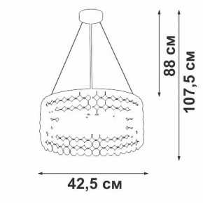 Подвесной светильник Vitaluce V5329 V5329-8/6S в Озерске - ozersk.ok-mebel.com | фото 6