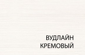 Полка 1D , OLIVIA,цвет вудлайн крем в Озерске - ozersk.ok-mebel.com | фото 3