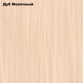 Полка Куб-1 в Озерске - ozersk.ok-mebel.com | фото 2