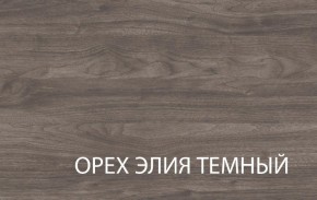 Полка навесная 1V, TIFFANY, цвет вудлайн кремовый в Озерске - ozersk.ok-mebel.com | фото 3