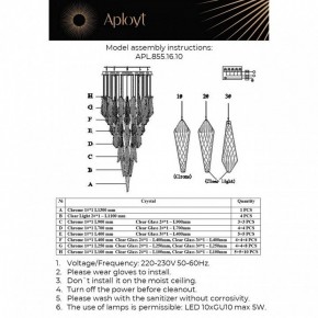 Потолочная люстра Aployt Teresa APL.855.16.10 в Озерске - ozersk.ok-mebel.com | фото 10
