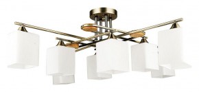 Потолочная люстра Arte Lamp Largo A4497PL-8AB в Озерске - ozersk.ok-mebel.com | фото