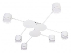 Потолочная люстра Arte Lamp Legacy A8024PL-6WH в Озерске - ozersk.ok-mebel.com | фото