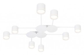Потолочная люстра Arte Lamp Legacy A8024PL-8WH в Озерске - ozersk.ok-mebel.com | фото
