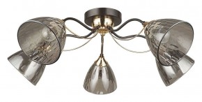 Потолочная люстра Arte Lamp Lily A4366PL-5BK в Озерске - ozersk.ok-mebel.com | фото