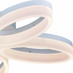 Потолочная люстра Arte Lamp Nastro A9227PL-5WH в Озерске - ozersk.ok-mebel.com | фото 2