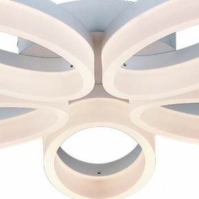 Потолочная люстра Arte Lamp Nastro A9227PL-5WH в Озерске - ozersk.ok-mebel.com | фото 3