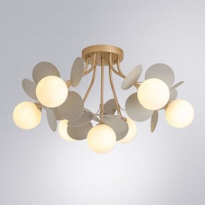 Потолочная люстра Arte Lamp Peacock A1369PL-7GY в Озерске - ozersk.ok-mebel.com | фото 2