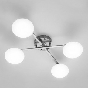 Потолочная люстра Citilux Atman Smart CL226A141 в Озерске - ozersk.ok-mebel.com | фото 3