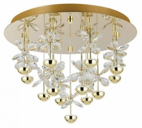 Потолочная люстра Eglo PIANOPOLI 3 390308 в Озерске - ozersk.ok-mebel.com | фото