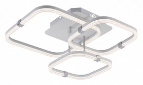 Потолочная люстра Escada Factor 10280/3LED в Озерске - ozersk.ok-mebel.com | фото