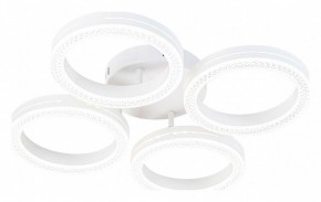 Потолочная люстра Escada Fianit 10282/4LED в Озерске - ozersk.ok-mebel.com | фото