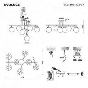 Потолочная люстра EVOLUCE SIERRA SLE1195-302-07 в Озерске - ozersk.ok-mebel.com | фото 7