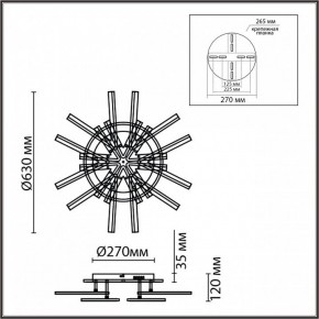 Потолочная люстра Lumion Alberta 8029/95CL в Озерске - ozersk.ok-mebel.com | фото 8