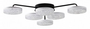 Потолочная люстра Lumion Didana 8236/6CL в Озерске - ozersk.ok-mebel.com | фото