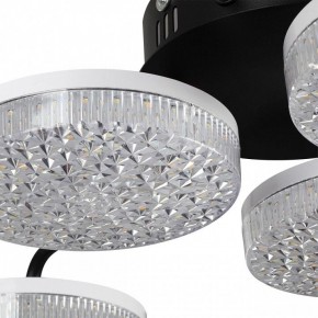 Потолочная люстра Lumion Didana 8236/6CL в Озерске - ozersk.ok-mebel.com | фото 10