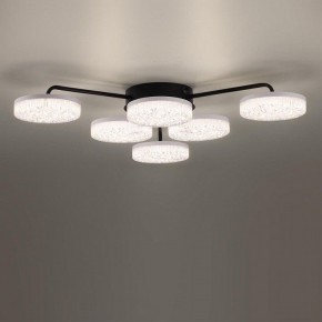 Потолочная люстра Lumion Didana 8236/6CL в Озерске - ozersk.ok-mebel.com | фото 2