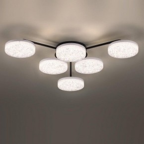 Потолочная люстра Lumion Didana 8236/6CL в Озерске - ozersk.ok-mebel.com | фото 4